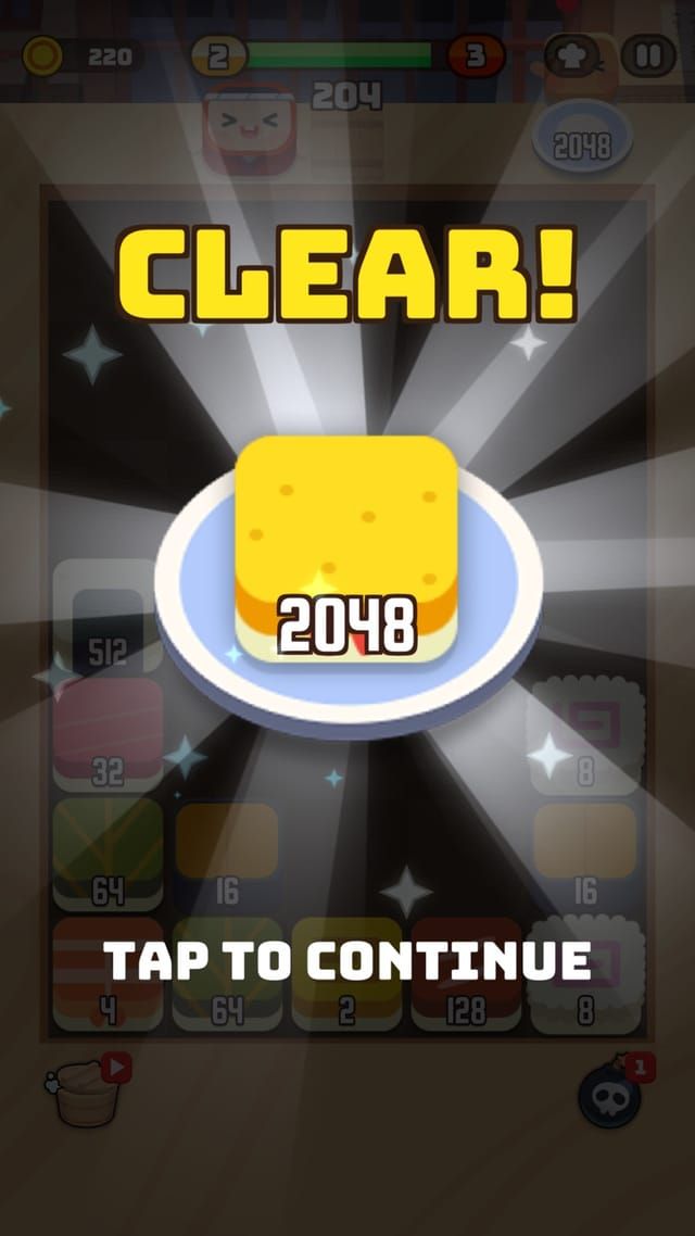 The clear screen, the finished 2048 sushi served on a plate under a burst of light.